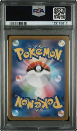 PSA 10 Gengar Dark Phantasma Card 074/071 S10a Japanese - Image 2