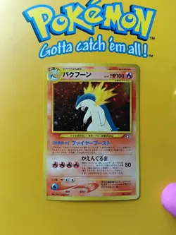 Near Mint Typhlosion Neo Genesis Holo Rare 100 HP Unlimited Pokemon TCG Card - Image 2