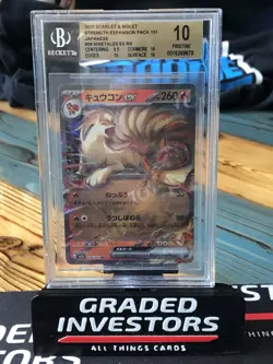 NINETALES EX 038/165 RR SV2A HOLO 2023 POKEMON 151 JAPANESE BGS 10 w/ 3 - 10'sU! - Image 1