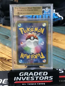NINETALES EX 038/165 RR SV2A HOLO 2023 POKEMON 151 JAPANESE BGS 10 w/ 3 - 10'sU! - Image 2