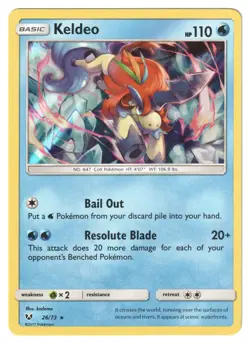 KELDEO - 26/73 Holo Shining Legends - POKEMON NM/M - Image 1