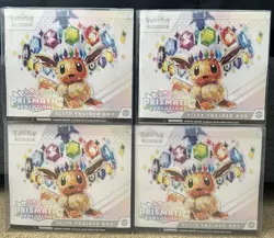 Prismatic Evolutions Elite Trainer Box: Pokemon - ETB - New & Sealed - Image 1