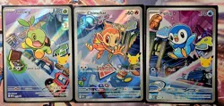 Turtwig Chimchar Piplup MEP 040 041 042 Pokemon 30th Anniversary First Partner - Image 1