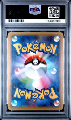 PSA 8 Darkrai 024/036 CP5 Dream Shine Collection Japanese Pokemon Graded - Image 2
