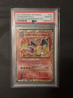 Pokemon Charizard Holo PCP 25th Anniversary ED. #001 Japanese PSA 10 - Image 1