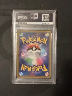 Pokemon Charizard Holo PCP 25th Anniversary ED. #001 Japanese PSA 10 - Image 2