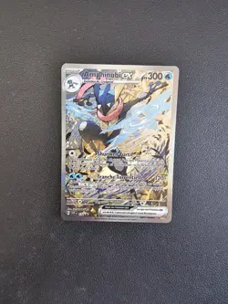 Carte Pokemon Amphinobi ex SVP 132 Promo Ecarlate & Violet FR Neuf - Image 1