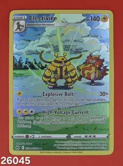 Pokemon: Electivire GG08/GG70 Crown Zenith Galarian Gallary NM/M - Image 1