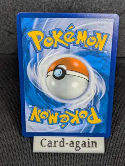 Pokemon TCG Reshiram EX BW Black Star Promos BW36 Holo, NM - Image 2