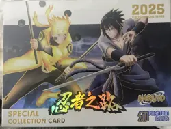 Naruto Phantom Booster Box. Factory Sealed. 2025 Special Collection Card - Image 1