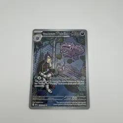 TEAM ROCKET'S WEEZING 2025 POKEMON DESTINED RIVALS ILLUSTRATION RARE 199/182 - Image 1