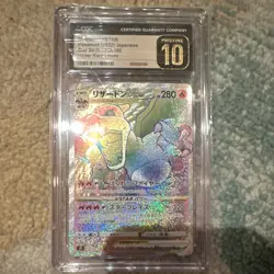 Pokemon TCG Charizard VSTAR CGC Pristine 10 Star Birth JP 2022 Holo 118/100 - Image 1