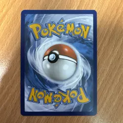 Vibrava 206/191 Holo Illustration Rare Surging Sparks Pokemon Card - Image 2