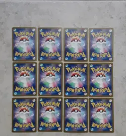 Pokemon TCG Random 12 Cards Set Including 7 Rare Cards Holo Japanese #9 - Image 5