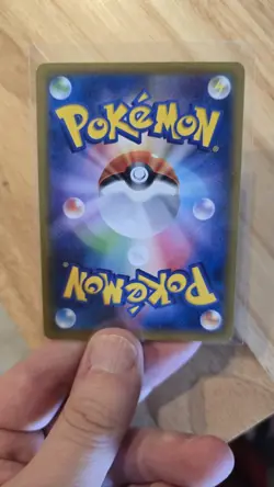 Pikachu 069/XY-P Promo Outbreak! at Yokohama Japanese Pokemon Card Damaged - Image 2