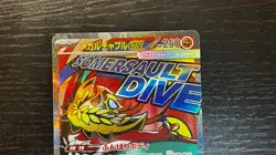 Pokemon Card Mega Hawlucha ex 229/193 MA M2a Mega Dream Near Mint NM - Image 2