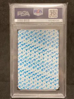 PSA 9 Primeape Blue Back Topsun 1997 Pokemon TCG Card Japanese Vintage MINT - Image 2