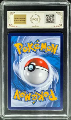 2026 Pokemon Cards CHN. Fuecoco 119/SV-P PCG 9.5 (SAME AS PSA 9) - Image 2