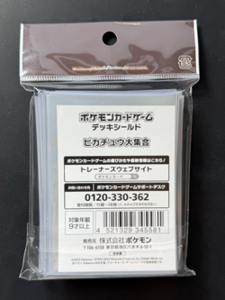 Pikachu Gathering TCG Card Sleeves Deck 64 Official Pokemon Center JAPAN NEW - Image 2
