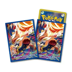 Pokemon Card Game Deck Sticker "Evolution of Cinderace" - Image 1