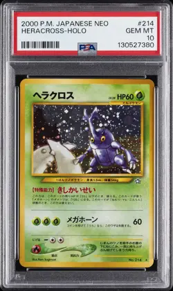 2000 POKEMON JAPANESE NEO #214 HERACROSS-HOLO PSA 10 - Image 1