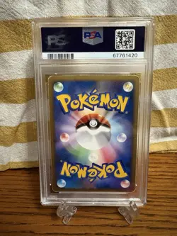 2008 POKEMON JPN BONDS TO THE END OF TIME 1ST ED #046 MISMAGIUS GL-HOLO PSA 5 - Image 2
