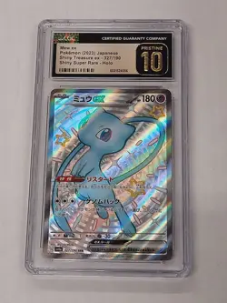CGC Pristine 10 Mew Ex #327 Shiny Treasure ex Japanese 2023 Pokemon PRISTINE - Image 1