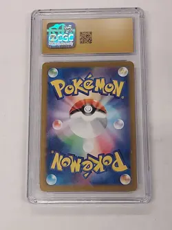 CGC Pristine 10 Mew Ex #327 Shiny Treasure ex Japanese 2023 Pokemon PRISTINE - Image 2