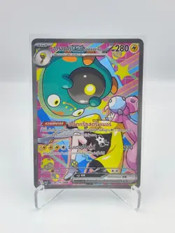 ⁠Pokemon TCG Bellibolt ex 236/193 SAR Iono Shiny Treasure THAI Language NM⁠ - Image 1