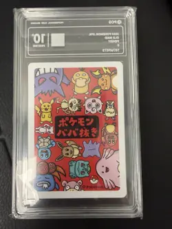 Pokemon Pidgey Old Maid 2019 Japanese PCG 10+ Pristine Like PSA CGC - Image 2