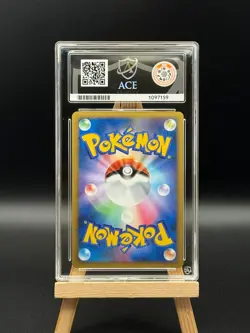 Riolu - 008 Holo - Mewtwo LV.X Collection Pack - ACE 9 - Japanese Pokemon - Image 2