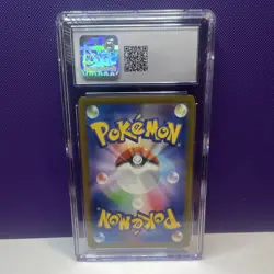 CGC 10 Professor Oak 026/032 Pokemon TCG Classic: Venusaur Holo Japanese 2023 - Image 2