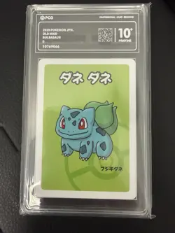 Pokemon Bulbasaur Old Maid 2019 Japanese PCG 10+ Pristine Like PSA CGC - Image 1
