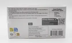 Gundam Card Game GD01 Newtype Rising English Booster Box Sealed - Image 4