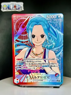 One Piece Card Game 🏴‍☠EB03-001 Nefeltari Vivi L Alt Art JPN NM US Seller 🇺🇸 - Image 1