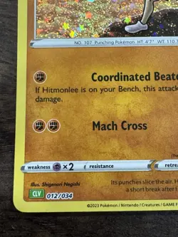 🥊 Hitmonchan 012/034 CLV 🥊 Pokemon TCG Classic Collection NM Holo - Image 4