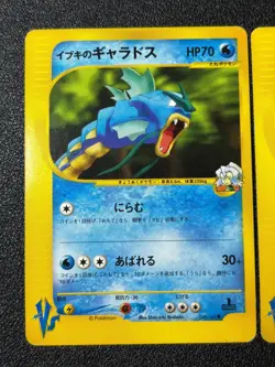 Exclusive Listing Pokemon Card - Image 2