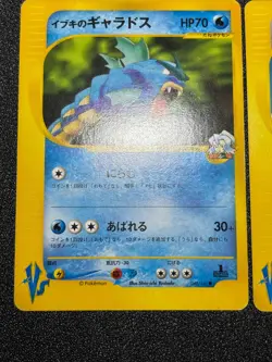 Exclusive Listing Pokemon Card - Image 4