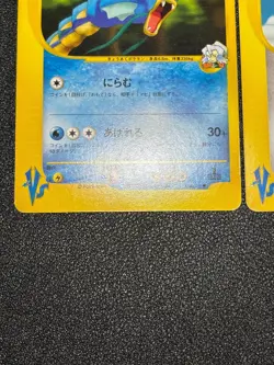 Exclusive Listing Pokemon Card - Image 5