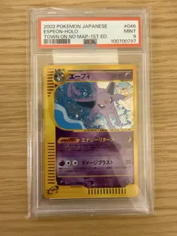 Espeon Holo 046/092 1st Edition The Town On No Map Pokemon Japanese PSA 9 - Image 1