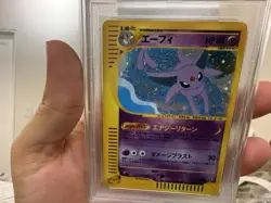 Espeon Holo 046/092 1st Edition The Town On No Map Pokemon Japanese PSA 9 - Image 4