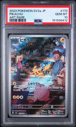 PSA 10 Pikachu 173/165 AR Art Rare 151 sv2a Pokemon Japanese 2023 - USA - Image 1