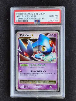 AZELF LV.X - TEMPLE OF ANGER 1st ed JAPANESE Pokemon PSA 10 - Image 1