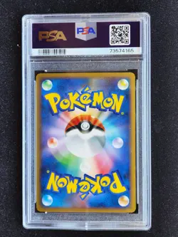 AZELF LV.X - TEMPLE OF ANGER 1st ed JAPANESE Pokemon PSA 10 - Image 2