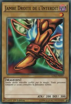 Yu-Gi-Oh! - Jambe Droite de l'Interdit - Decks Legendaires II - MINT/NMINT - FR - Image 1