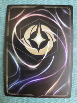 Disney Lorcana: Ursula's Return Foil Sisu Empowered Sibling Card (Enchanted) - Image 2