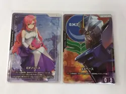 Gundam card game EX Base Resource Lacus Clyne Promo EXBP EXRP-002 P Japanese - Image 1