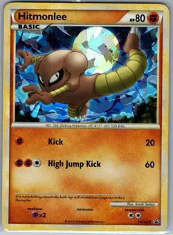 Hitmonlee - HGSS25 Holo HGSS Promos - Pokemon Card - NM - Image 1
