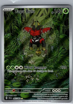 Tapu Bulu 065/064 SV: Shrouded Fable - Pokemon Card - NM - Image 1