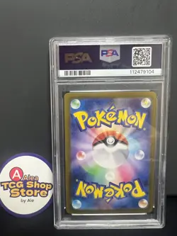PSA 10 Espeon ex SAR 211/187 SV8a Terastal Fest ex - Pokemon Card Japanese 2024 - Image 2